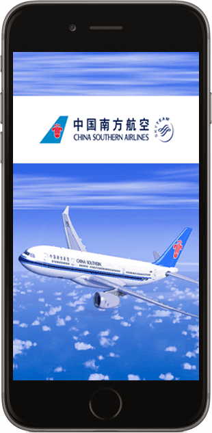 Southern China Airways